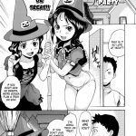 Zetsubou Rinkan Gakkou