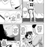 Zetsubou Rinkan Gakkou