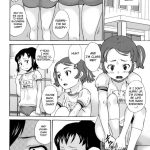 Zetsubou Rinkan Gakkou