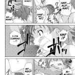 Zetsubou Rinkan Gakkou