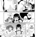 Zetsubou Rinkan Gakkou