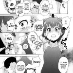 Zetsubou Rinkan Gakkou