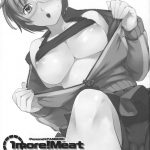 1more!Meat