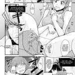 Akai Yukiko to Midori no Chie-chan to Tofu to Boku to Rori