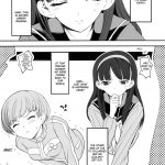 Akai Yukiko to Midori no Chie-chan to Tofu to Boku to Rori