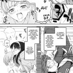 Akai Yukiko to Midori no Chie-chan to Tofu to Boku to Rori