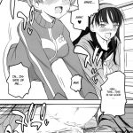 Akai Yukiko to Midori no Chie-chan to Tofu to Boku to Rori