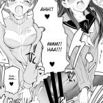 Akai Yukiko to Midori no Chie-chan to Tofu to Boku to Rori