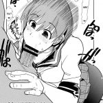 Akai Yukiko to Midori no Chie-chan to Tofu to Boku to Rori