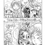 Akai Yukiko to Midori no Chie-chan to Tofu to Boku to Rori