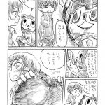 Akai Yukiko to Midori no Chie-chan to Tofu to Boku to Rori