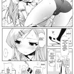 Erotic Book about a Genius, a Test tube, a Labcoat and Blue Hair