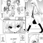 Erotic Book about a Genius, a Test tube, a Labcoat and Blue Hair