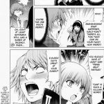 Everyday Young Life Eros