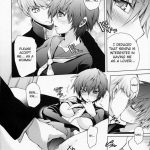 Everyday Young Life Eros