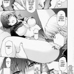 Everyday Young Life Eros