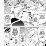 Everyday Young Life Eros