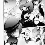 Everyday Young Life Eros