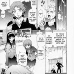 Everyday Young Life Eros