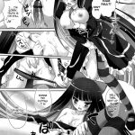 Gosurori wo Kita Tenshi