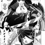 Gosurori wo Kita Tenshi