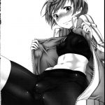 I Wanna Pound Chie through her Leggings