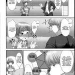 I Wanna Pound Chie through her Leggings