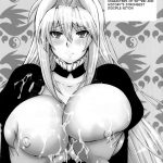 Kneesocks-san Maji Akuma