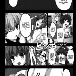 Kyaku no Iu Koto wo Kikinasai!