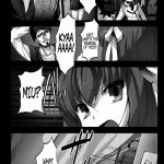 Kyaku no Iu Koto wo Kikinasai!