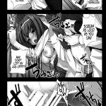 Kyaku no Iu Koto wo Kikinasai!