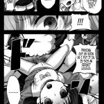 Kyaku no Iu Koto wo Kikinasai!