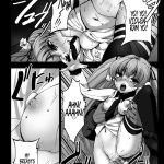 Kyaku no Iu Koto wo Kikinasai!