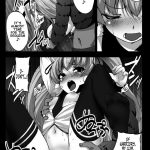 Kyaku no Iu Koto wo Kikinasai!