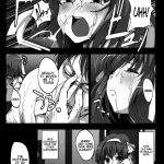 Kyaku no Iu Koto wo Kikinasai!