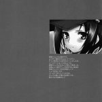 Let’s Go Marie-chan!