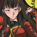 Mayonaka Yukiko