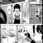 Mou Atomodori wa Dekinai