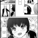 Mou Atomodori wa Dekinai