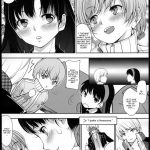 Mou Atomodori wa Dekinai