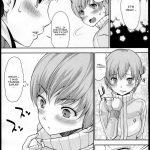 Mou Atomodori wa Dekinai