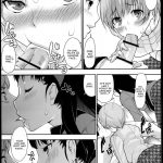 Mou Atomodori wa Dekinai