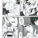 NIGHT BEFORE FESTIVAL