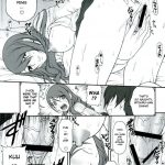 NIGHT BEFORE FESTIVAL