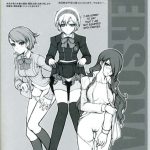 NIGHT BEFORE FESTIVAL