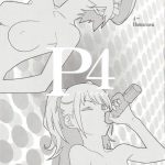 p-sona4