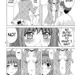 Papa no Iu Koto Nante Kikimasen!