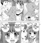 Papa no Iu Koto Nante Kikimasen!