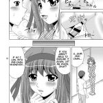 Papa no Iu Koto Nante Kikimasen!