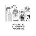 Papa no Iu Koto Nante Kikimasen!